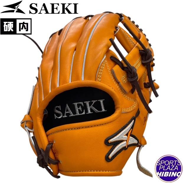 楽天市場】サエキ(saeki) 一般硬式野球 Royal Line Order ロイヤル