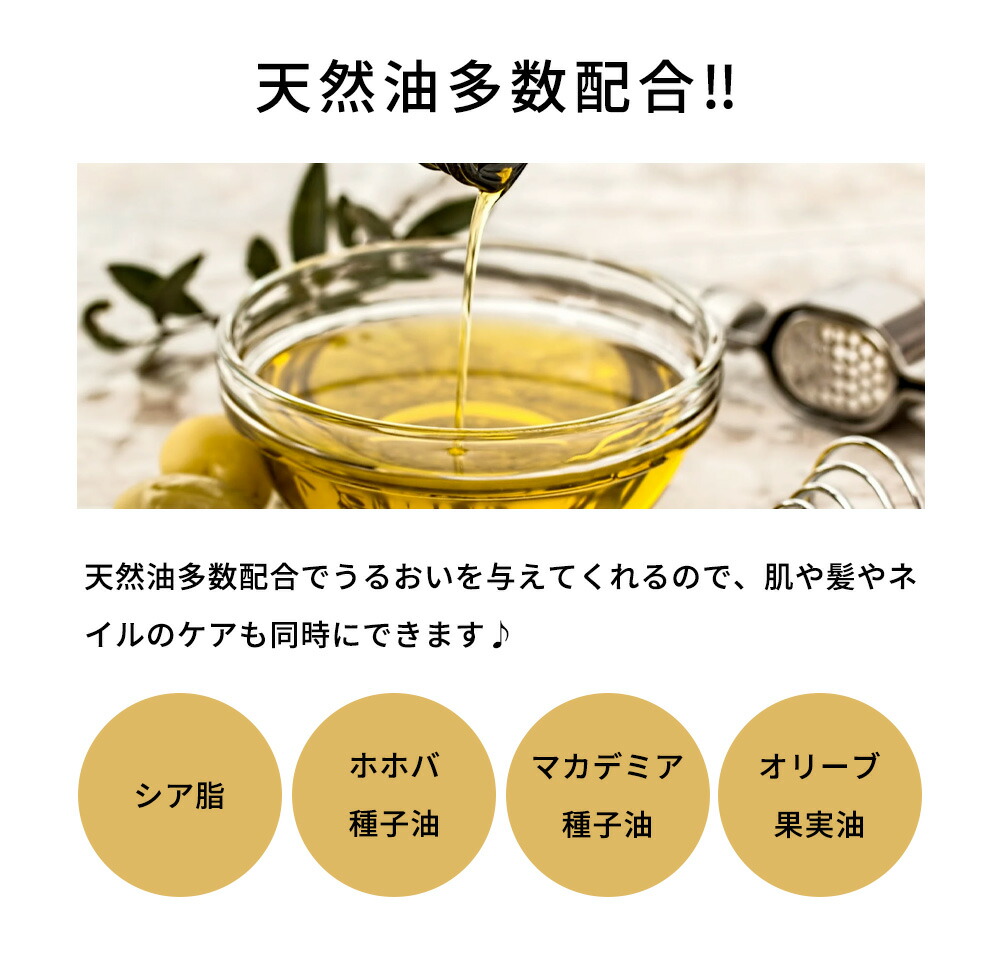 楽天市場】a peaceful world（アピースフルワールド） KISS 8g【正規品