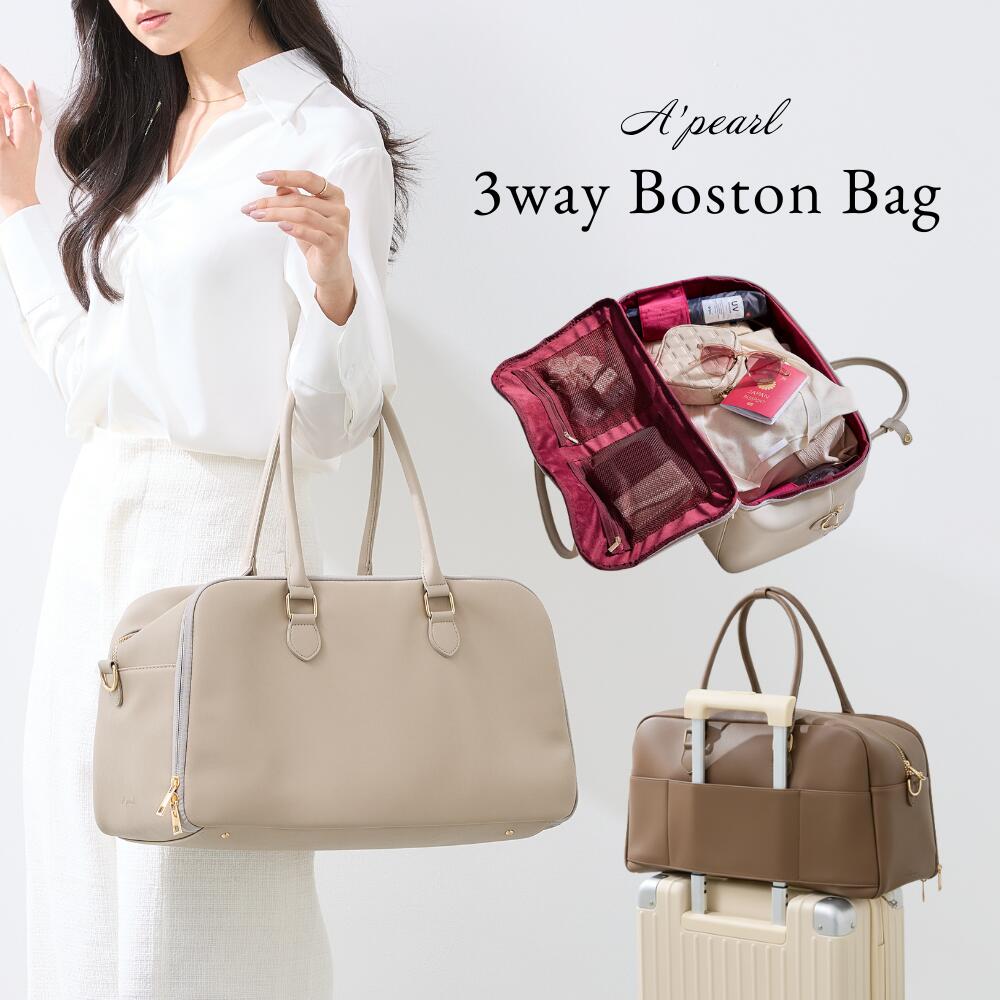 楽天市場】【楽天1位4冠】 3way Boston Bag ボストンバッグ 旅行バッグ