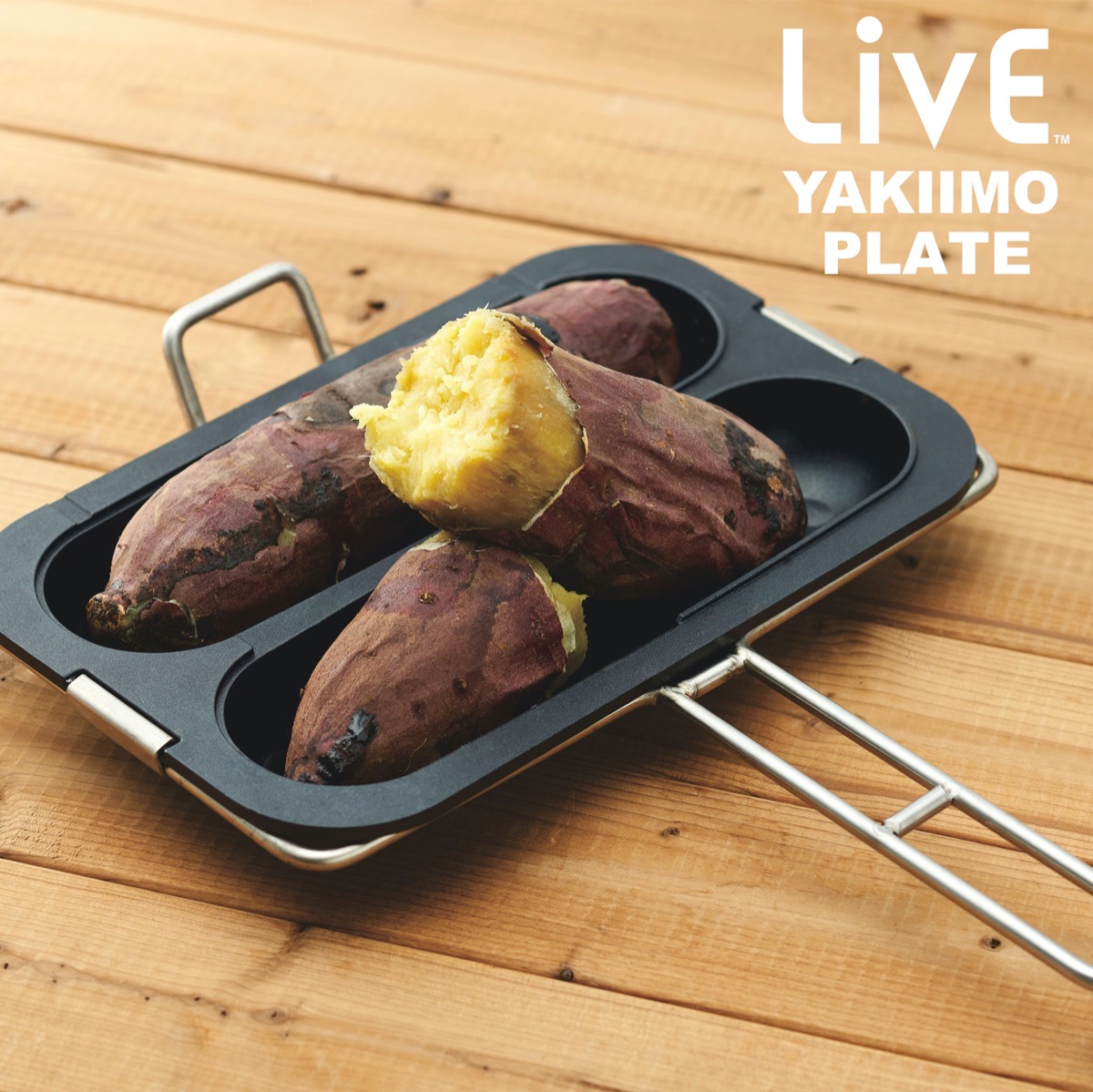 楽天市場】ドウシシャ LiVE 焼き芋プレート 直火 焼き芋 2本 ガス火
