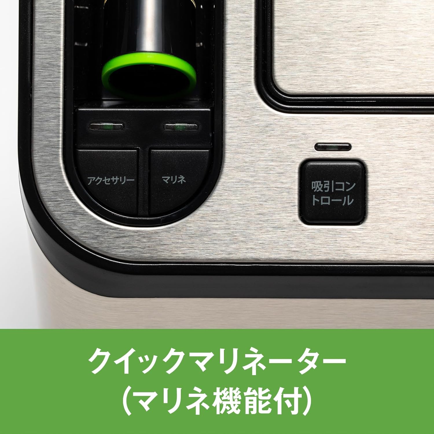 楽天市場】FoodSaver フードセーバー V4880 真空パック機 スターター