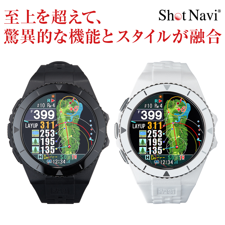 楽天市場】ShotNavi EXCEEDS[エクシーズ] /ショットナビ ゴルフ