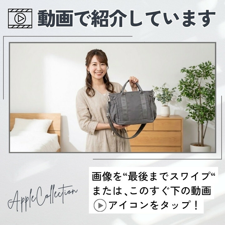 楽天市場】【正規販売店】 Lafiel ラフィール 撥水ナイロン 2WAY