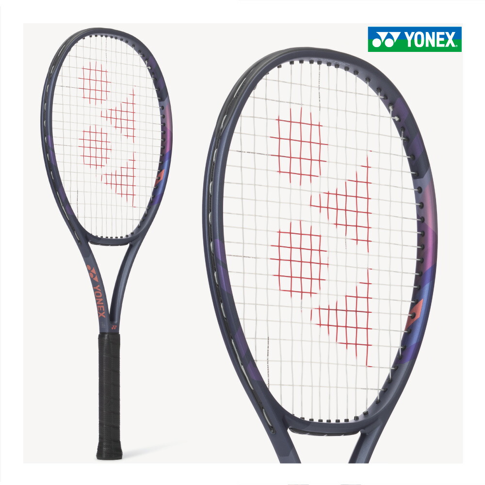 楽天市場】2025 YONEX ヨネックス テニスラケット イーゾーン100