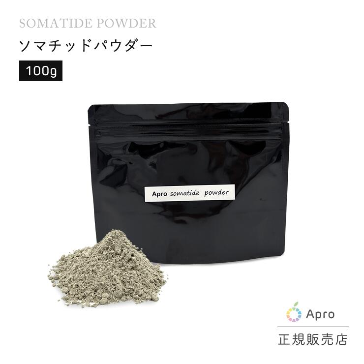 楽天市場】ソマチッドの通販