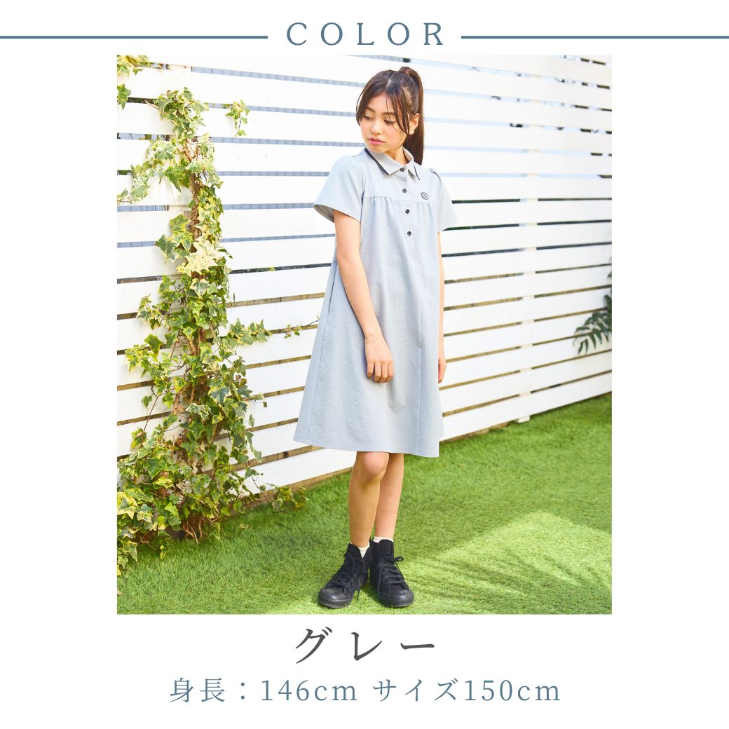 CHOPIN deux ショパンドゥ 高品質 半袖ワンピース リボン付き グレー
