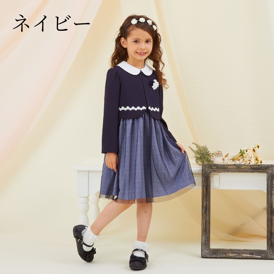 CHOPIN130 入学式 卒園式 フォーマル 女の子 CHOPIN130 入学式卒園式発表会