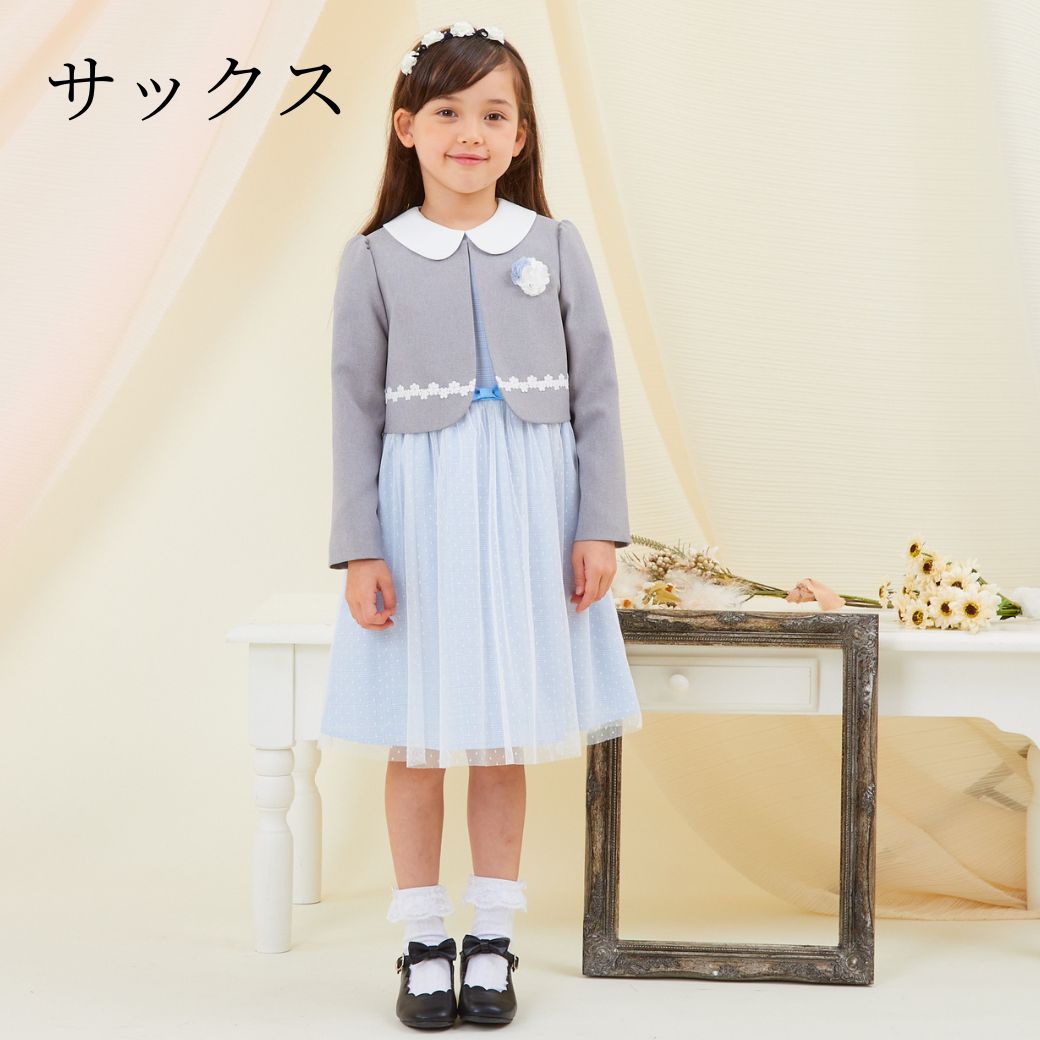 楽天市場】クーポン 【在庫僅か・再入荷未定！】卒園式 入学式 スーツ