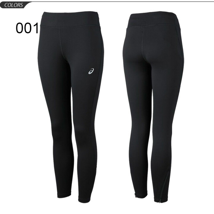 楽天市場】ロングタイツ ランニングタイツ レディース アシックス