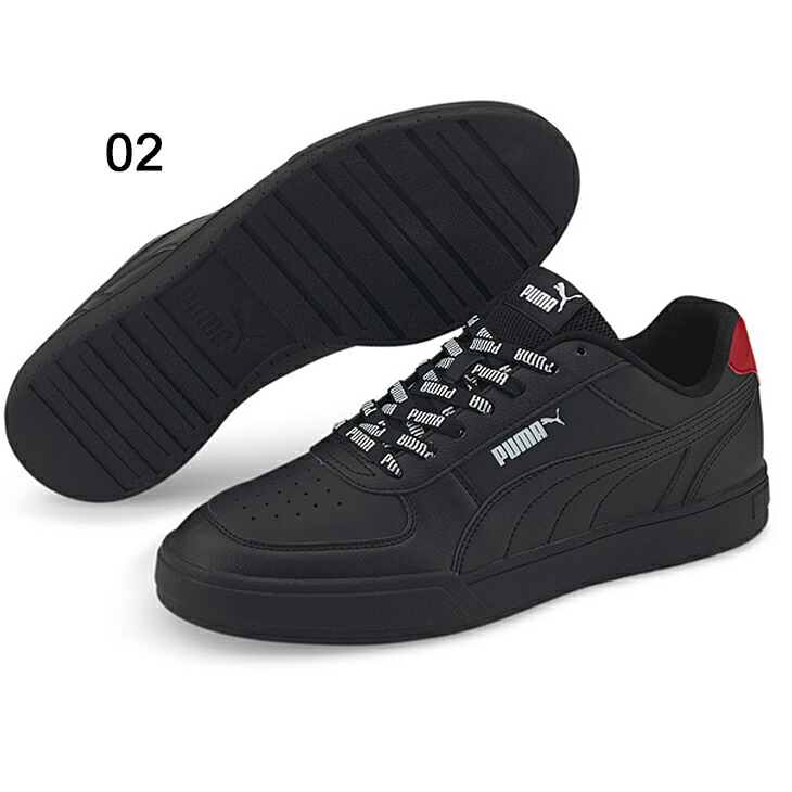 楽天市場】スニーカー メンズ レディース シューズ プーマ PUMA