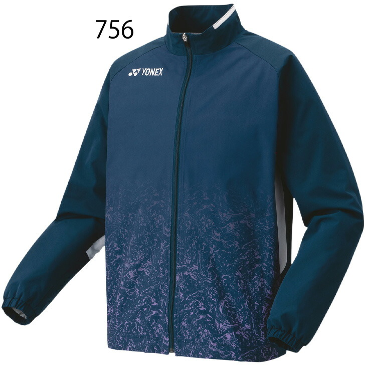 楽天市場】送料無料 ヨネックス ジャケット ウィンドブレーカー