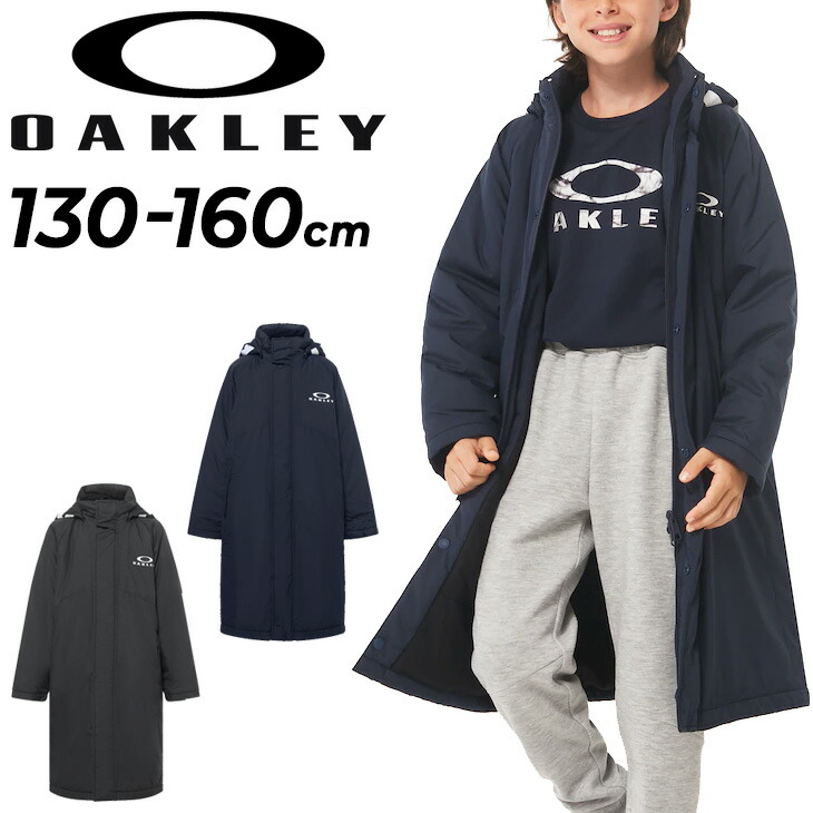 楽天市場】送料無料 ベンチコート キッズ ジュニア 130-160cm 子供服