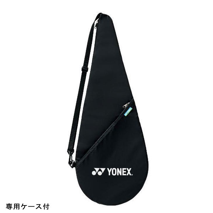 楽天市場】送料無料 ヨネックス ソフトテニスラケット ジオブレイク80G