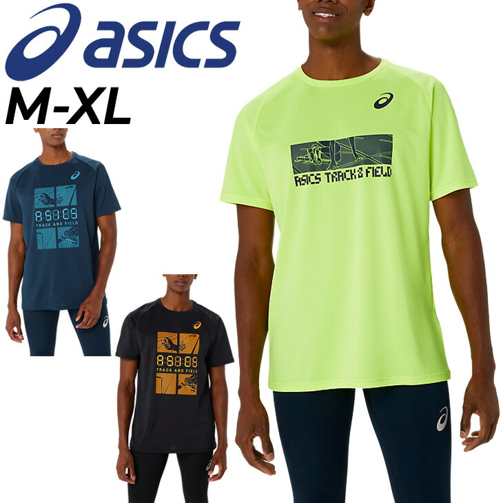 楽天市場】アシックス 半袖 Tシャツ メンズ asics プリントT クルー