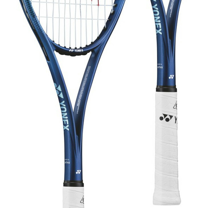 楽天市場】送料無料 ヨネックス ソフトテニスラケット YONEX ボルト