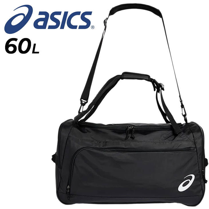 楽天市場】送料無料 アシックス ボストンバッグ 約60L asics ダッフル