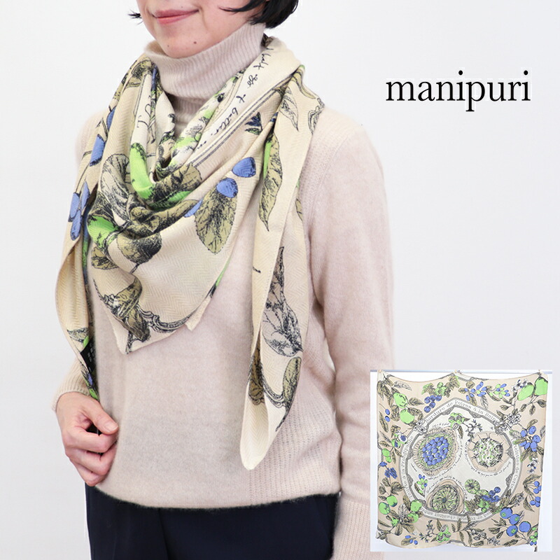 mani0153333004.jpg