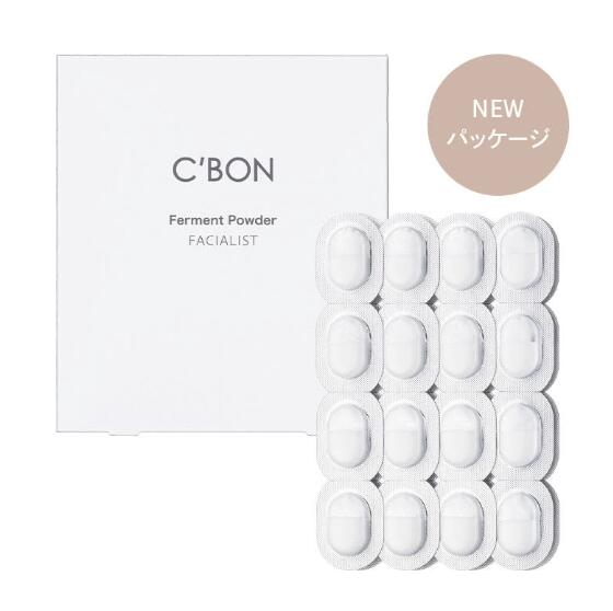楽天市場】C'BON シーボン フェイシャリスト ファーメントパウダーa