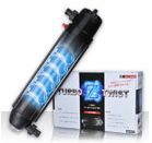 9w ターボツイストz 水質管理用品」の人気商品一覧 | 安い商品を通販