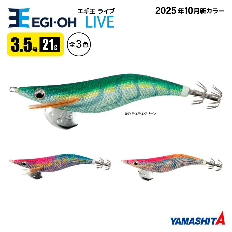 egioliven35-13.jpg?fitin=720:720