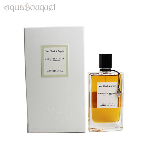 楽天市場】ヴァン クリーフ＆アーペル コレクション エクストラ