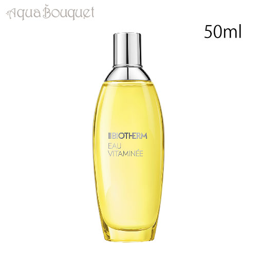 楽天市場】ビオテルム オービタミネ オードトワレ 50ml BIOTHERM EAU