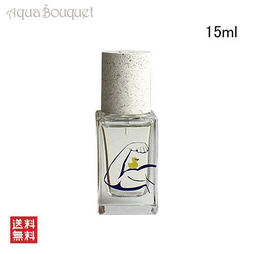 楽天市場】メゾン マティン エスプリ ドゥ コントラディクション 反駁