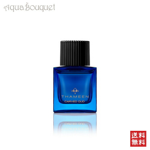 楽天市場】タミーン カルヴェッド ウード オードパルファム 50ml