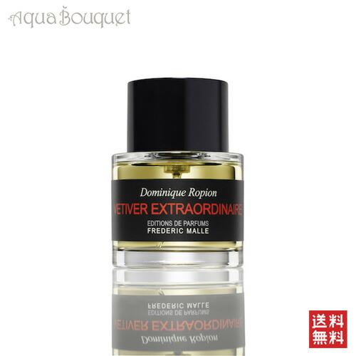 楽天市場】フレデリック マル ベチベル エクストラオーディネール 50ml