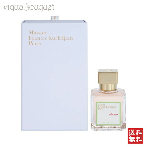 楽天市場】メゾン フランシス クルジャン maison francis kurkdjian