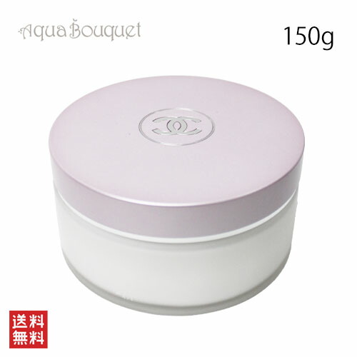 楽天市場】シャネル チャンス ボディクリーム 150g CHANEL CHANCE BODY