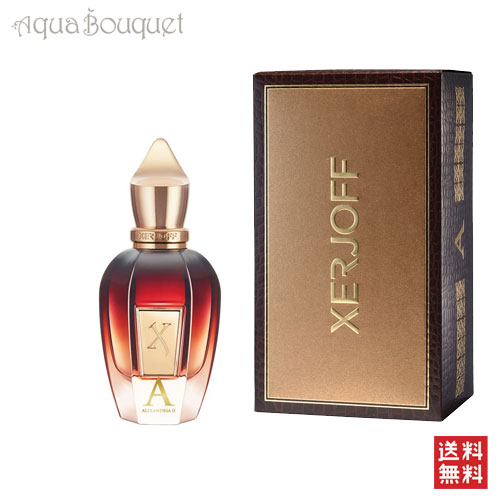 楽天市場】セルヨッフ アレクサンドリア 二世 パルファン 100ml