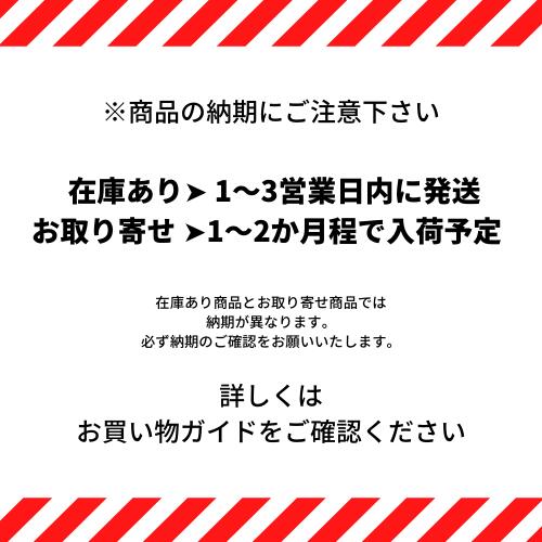 楽天市場】エムミカレフ ソレイユ パッション オードパルファム 100ml
