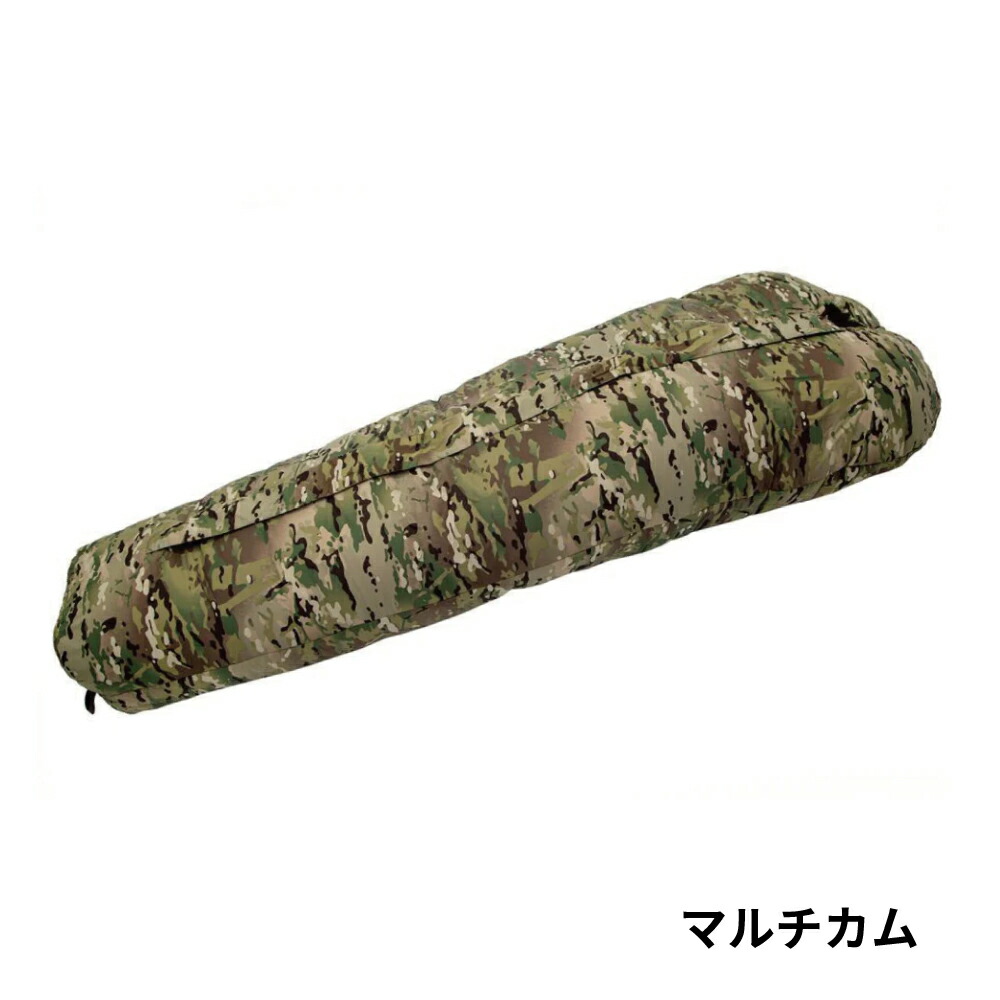 楽天市場】カリンシア Defence 4 シュラフ 寝袋 冬用 ミリタリー
