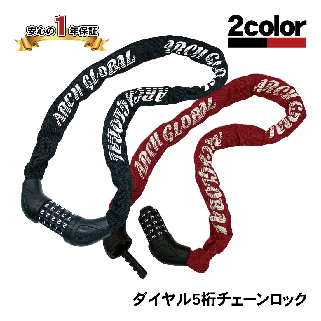 楽天市場】＼ランキング1位受賞 雑誌掲載品！／【高熱処理 丸型鋼材