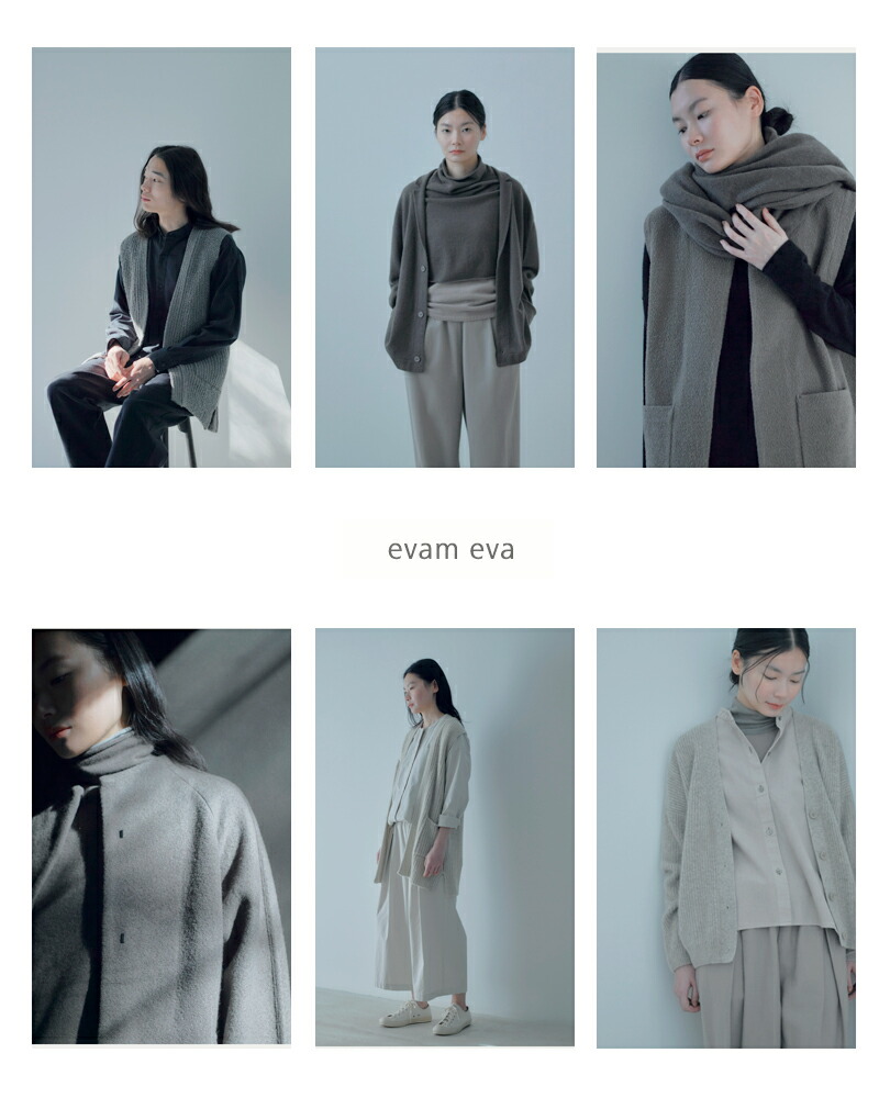 楽天市場】evam eva エヴァムエヴァ プレスウール ノーカラー ショート