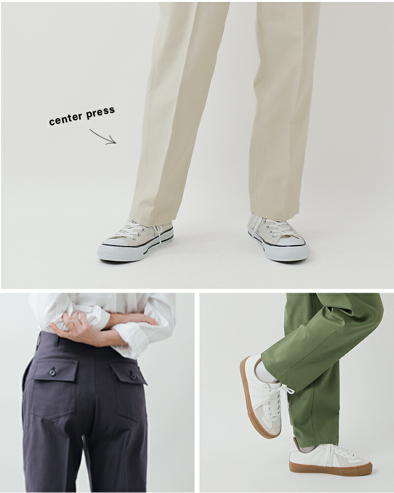 楽天市場】Shinzone シンゾーン ベイカーパンツ コットン “BAKER PANTS