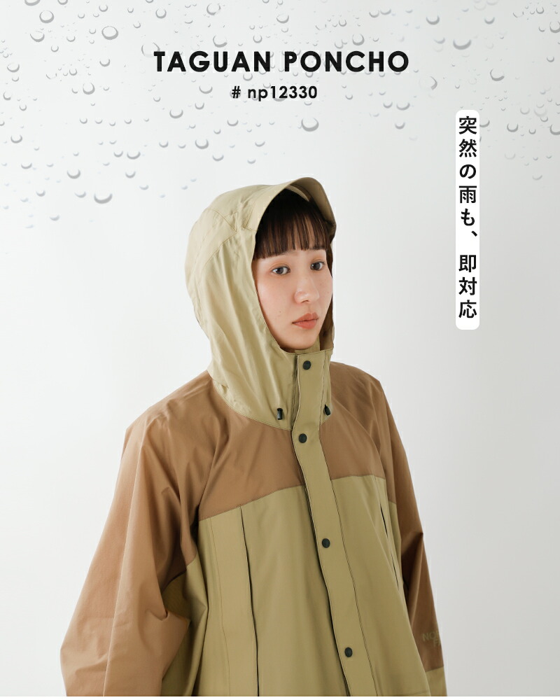 楽天市場】THE NORTH FACE ノースフェイス タグアン ポンチョ “Taguan