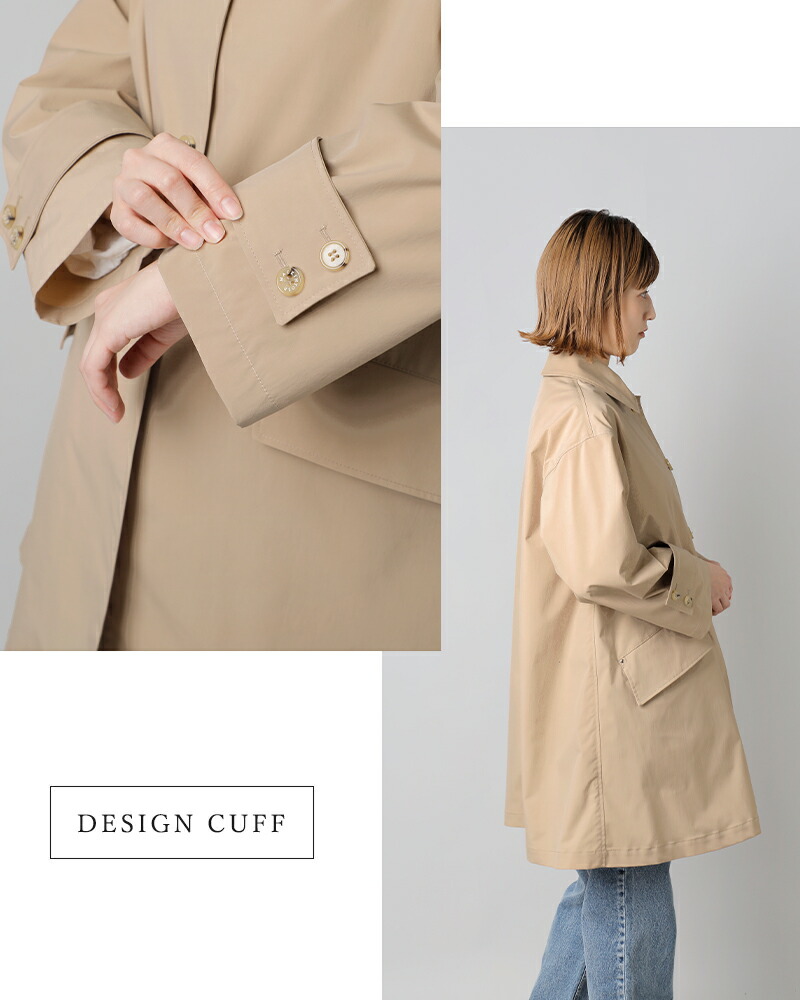 楽天市場】MACKINTOSH マッキントッシュ 撥水 ハンビー SL コート