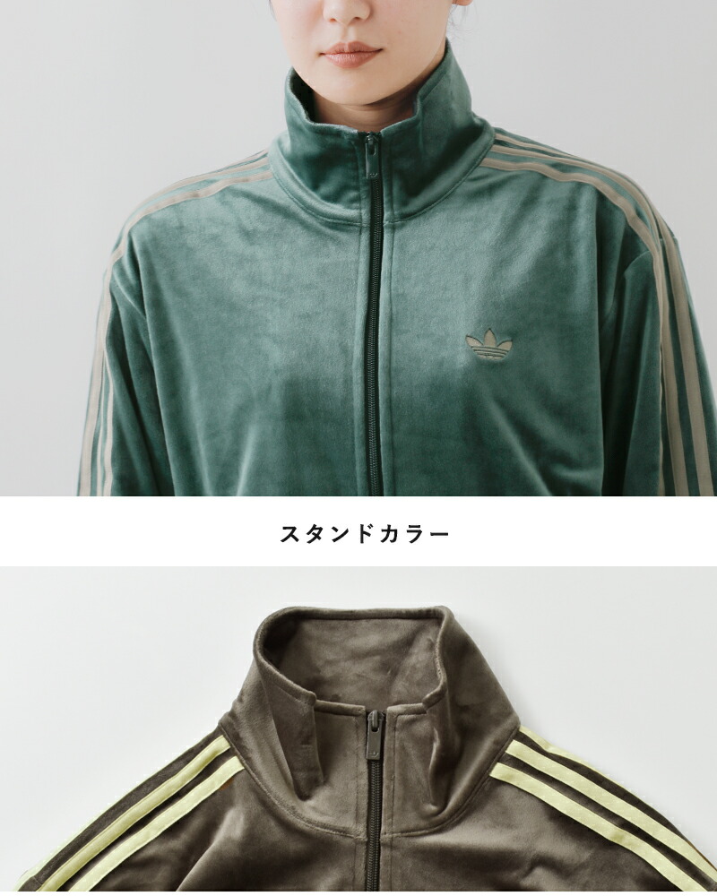 楽天市場】adidas Originals アディダス オリジナルス ファイヤー