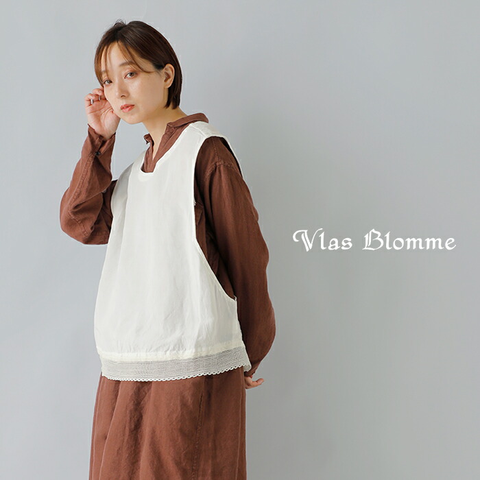 楽天市場】セール【70%OFF】Vlas Blomme ヴラスブラム ブラスブラム