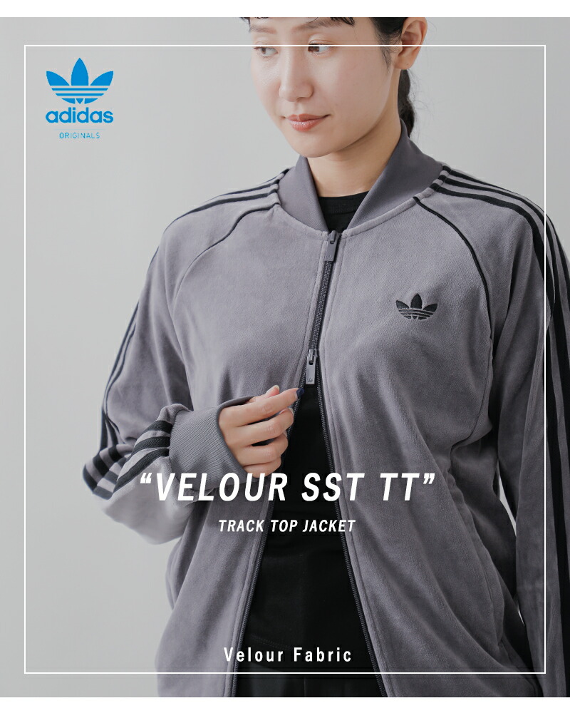 楽天市場】セール【40%OFF】adidas Originals アディダス オリジナルス