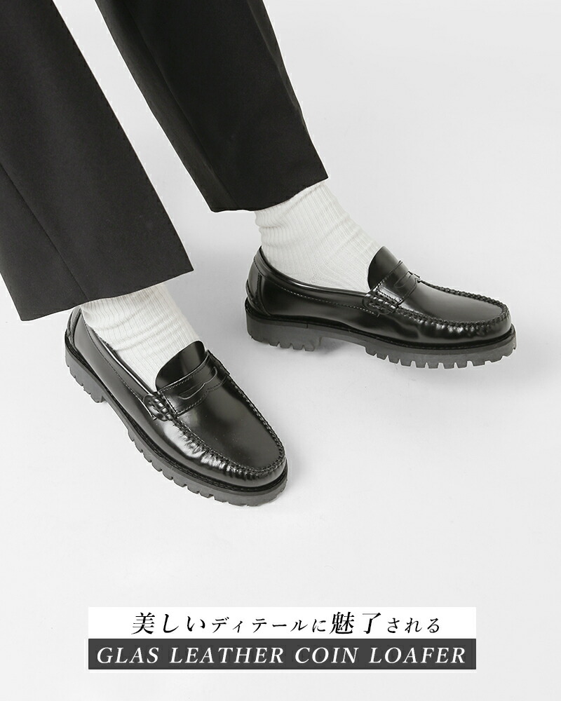 楽天市場】ARTESANOS アルテサノス aranciato別注 ガラスレザー タンク