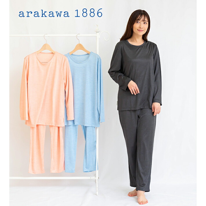 楽天市場】【2月20日限定 ポイント10倍】【Arakawa1886】レディス 極