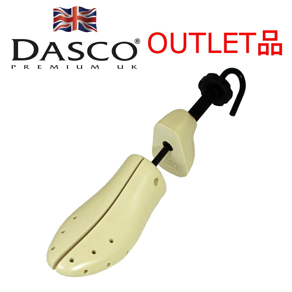 コバゴテ ネジ式長さ調整 レア アンティーク 靴工具 2025年最新