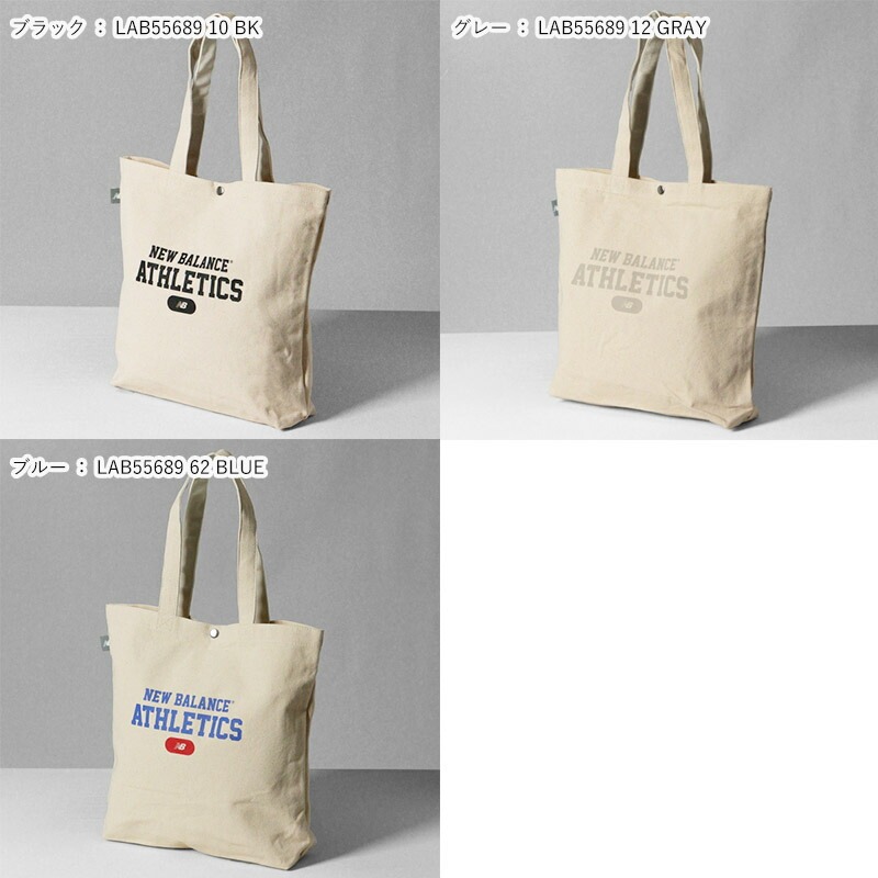 楽天市場】《最大P43.5倍☆要エントリー》ニューバランス new balance