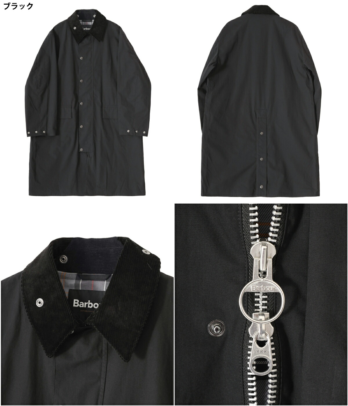 楽天市場】[送料無料]Barbour : 別注 OS Burghley Modifie / 全2色