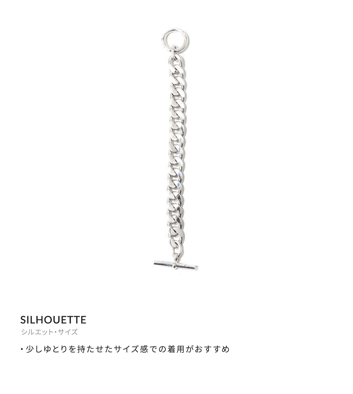 楽天市場】[送料無料]LAVER : 13MM CURB CHAIN T BAR BR : LAVER-NO-4