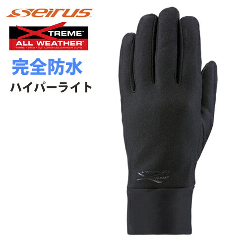 楽天市場】セイラス Seirus 完全防水手袋 エキストリーム ハイパー