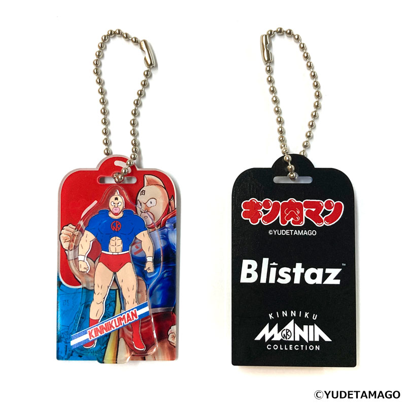 楽天市場】【キン肉マン】キン肉マンブリスタズ［キン肉マン